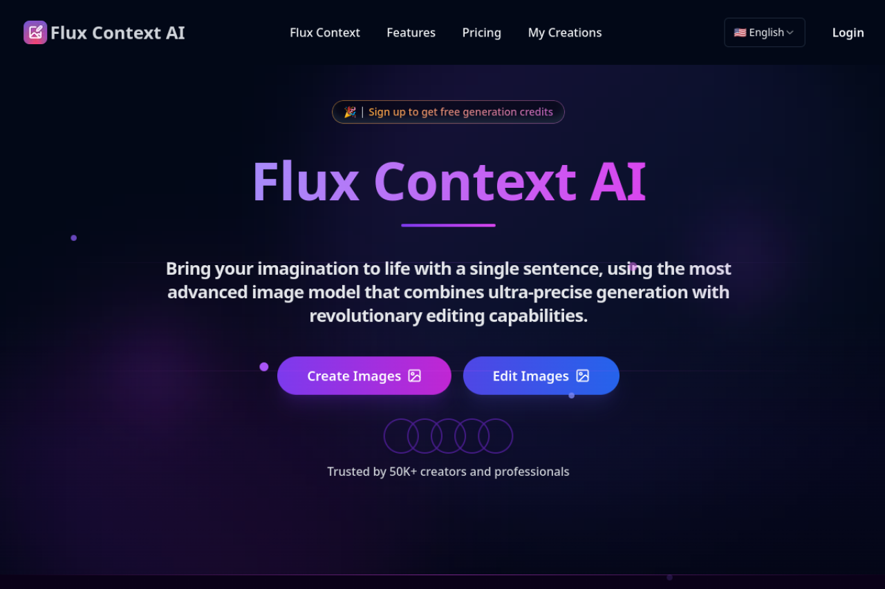 Flux Context AI 网站截图