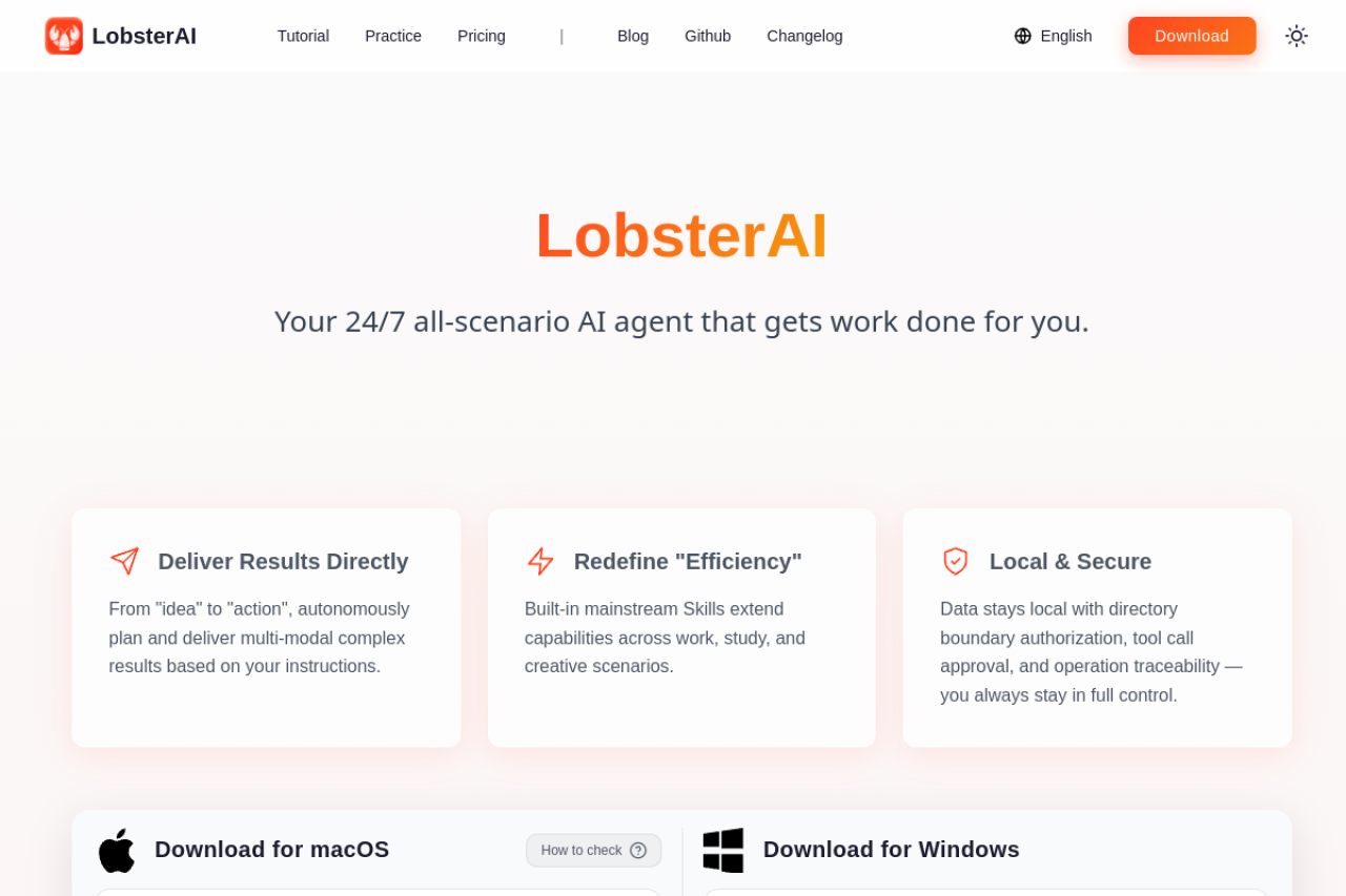 LobsterAI 网站截图