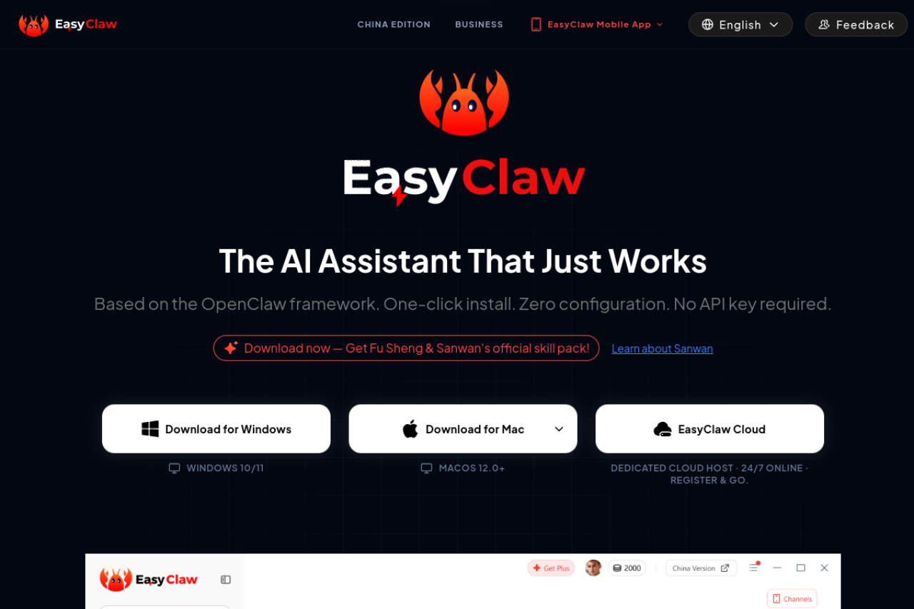 EasyClaw screenshot