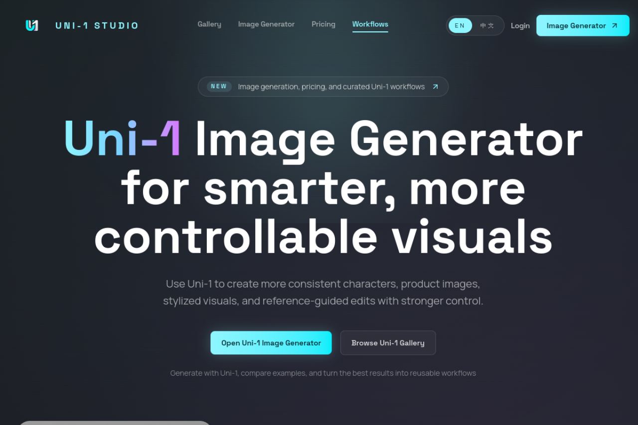 Uni-1 Studio 网站截图