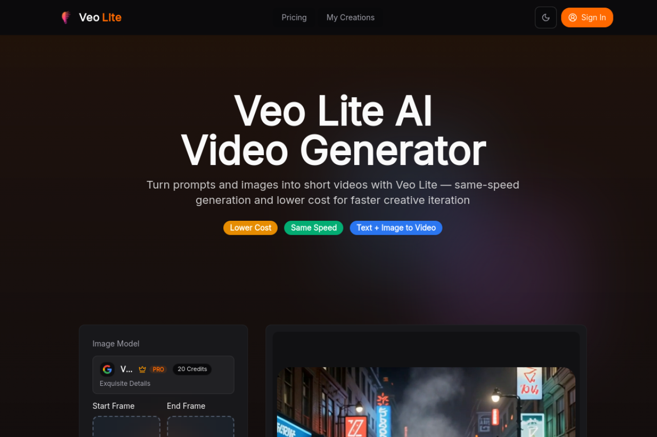 Veo 网站截图
