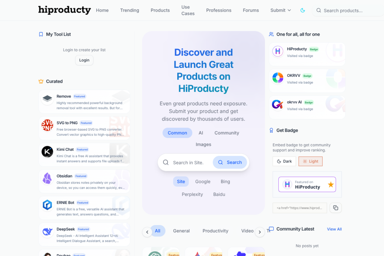 Hiproducty screenshot