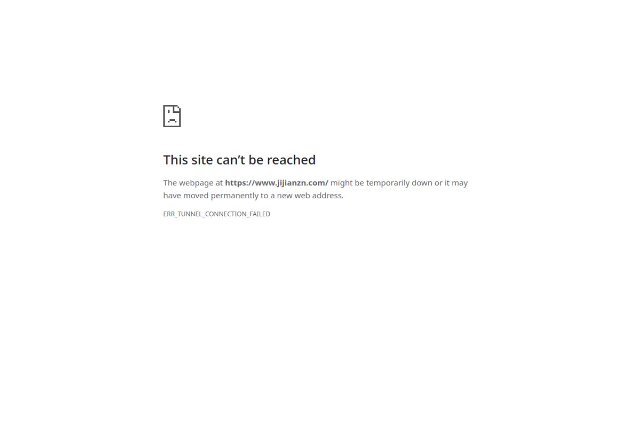 极简智能王 screenshot