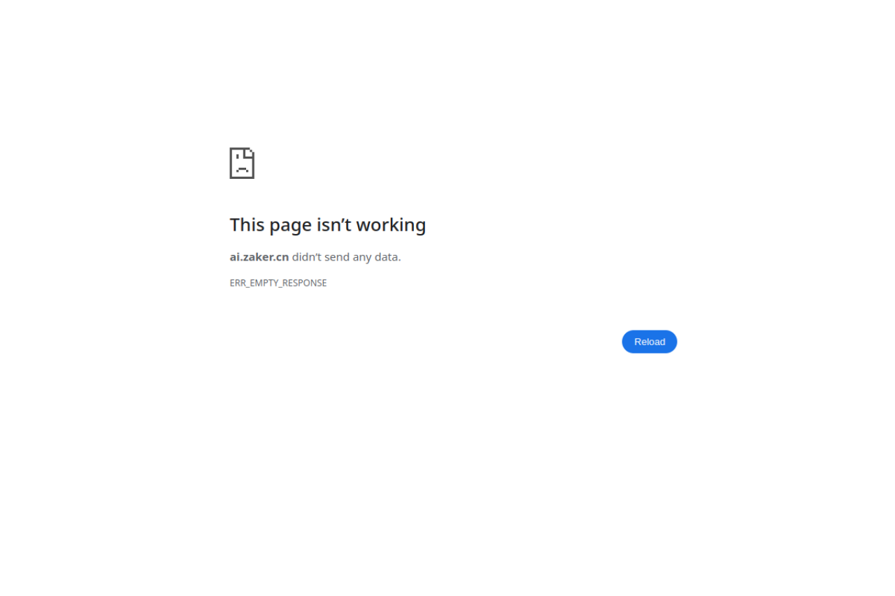 爱创作 screenshot