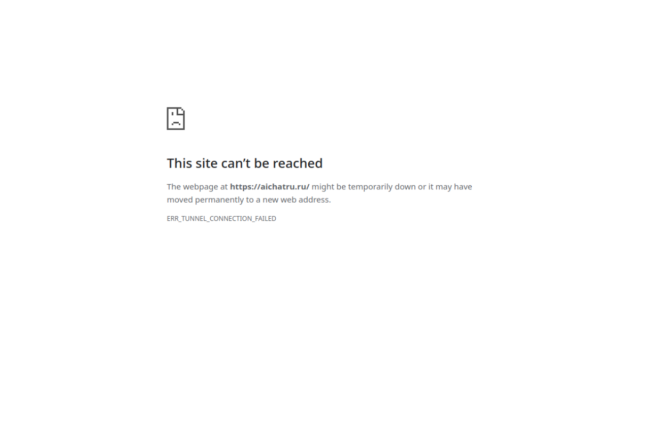 AIChatru.ru screenshot