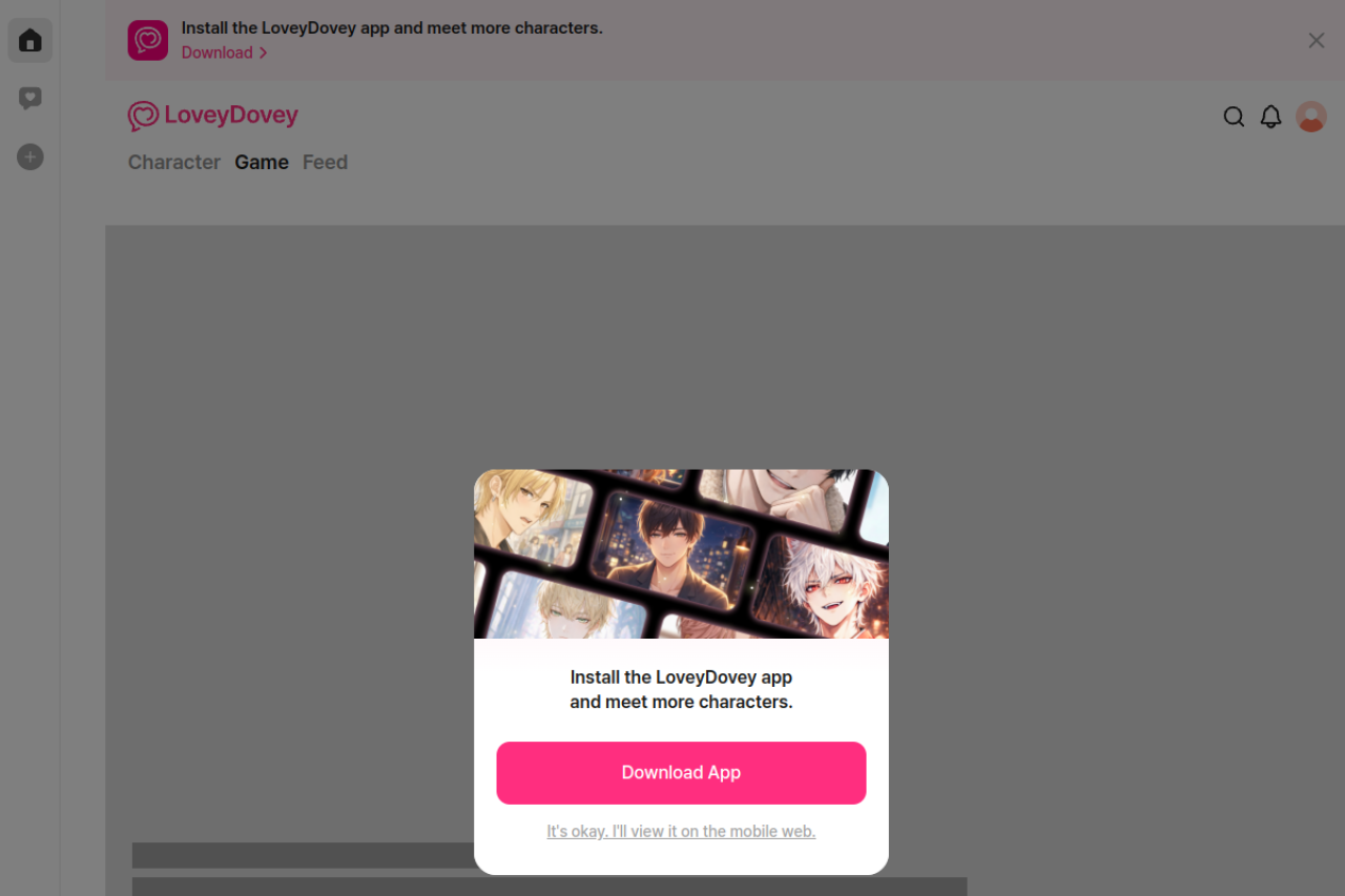 Lovey Dovey卿卿我我 screenshot