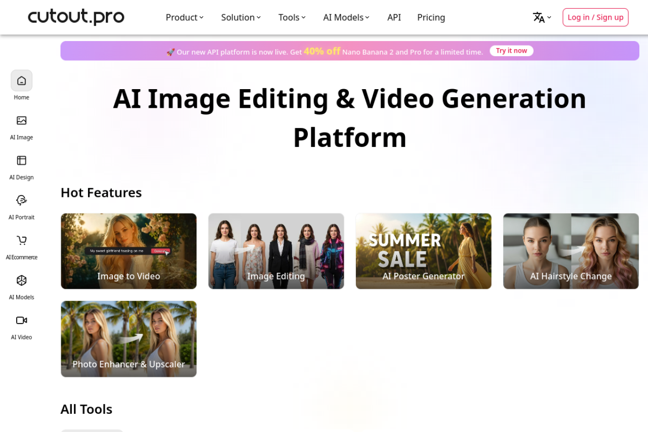 Cutout.Pro 网站截图