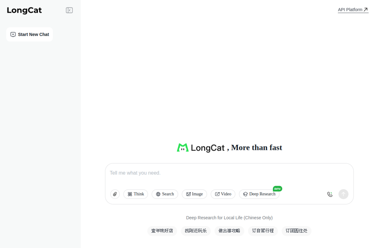 LongCat 网站截图