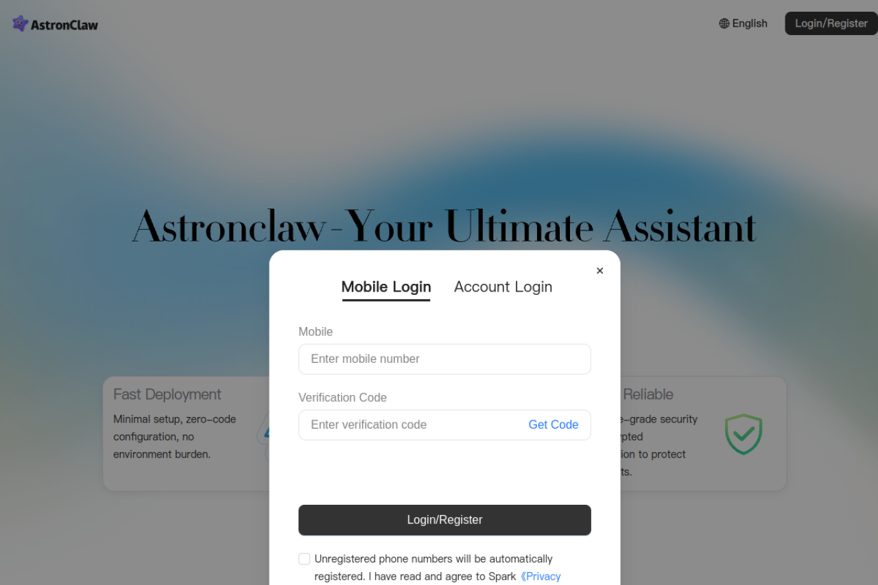 AstronClaw 网站截图