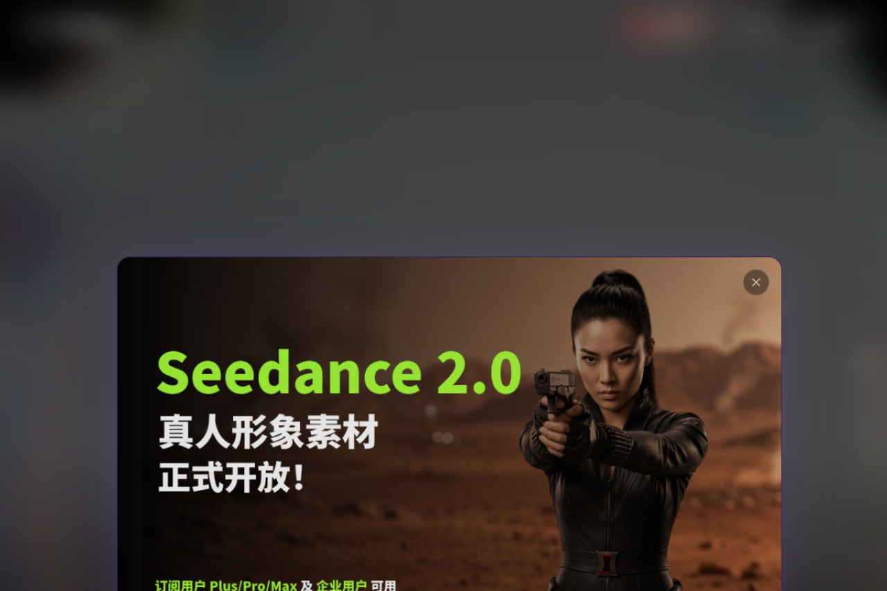 NeoDomain 网站截图