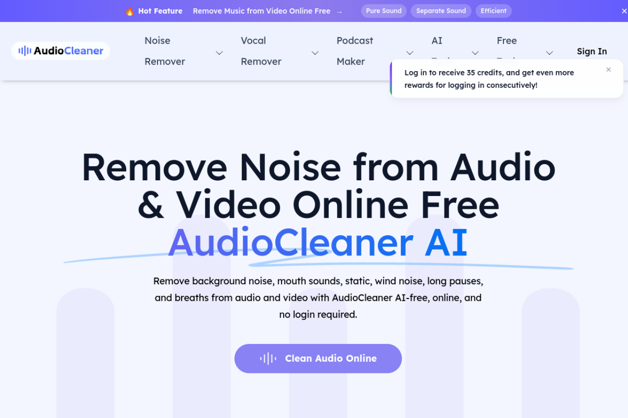 AudioCleaner AI 网站截图