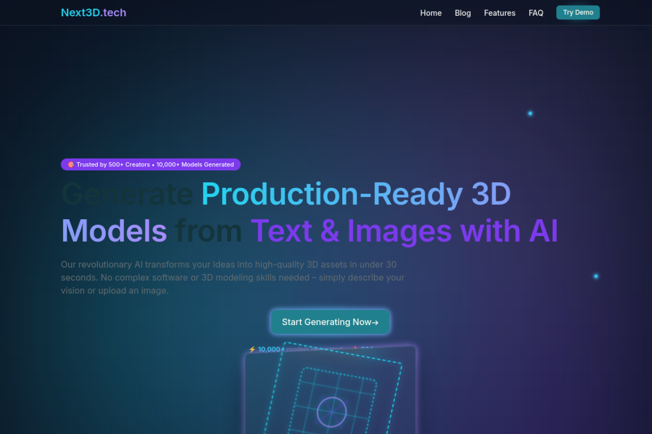 Next3D.tech 网站截图