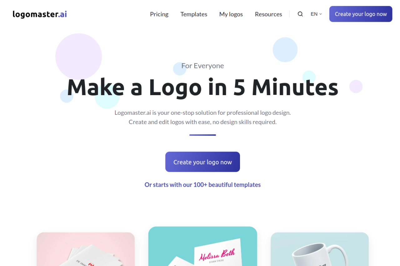 LogoMaster 网站截图
